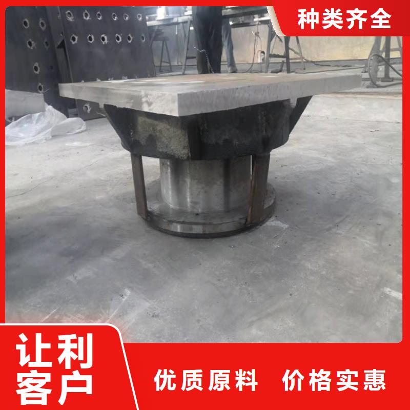 球形支座【建筑用支座】专业的生产厂家