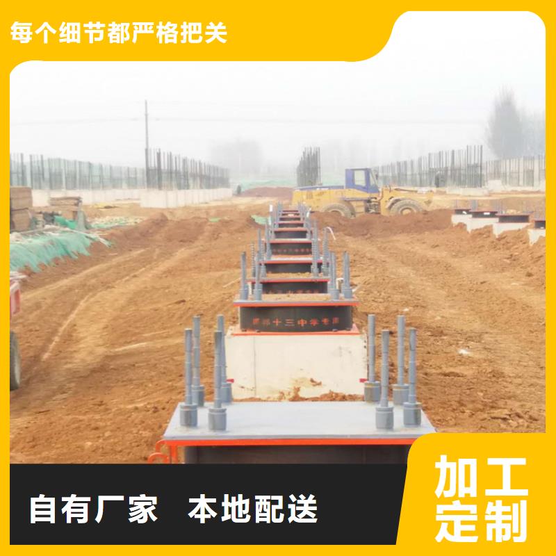 公司【 隔震橡胶支座_球铰支座层层质检】