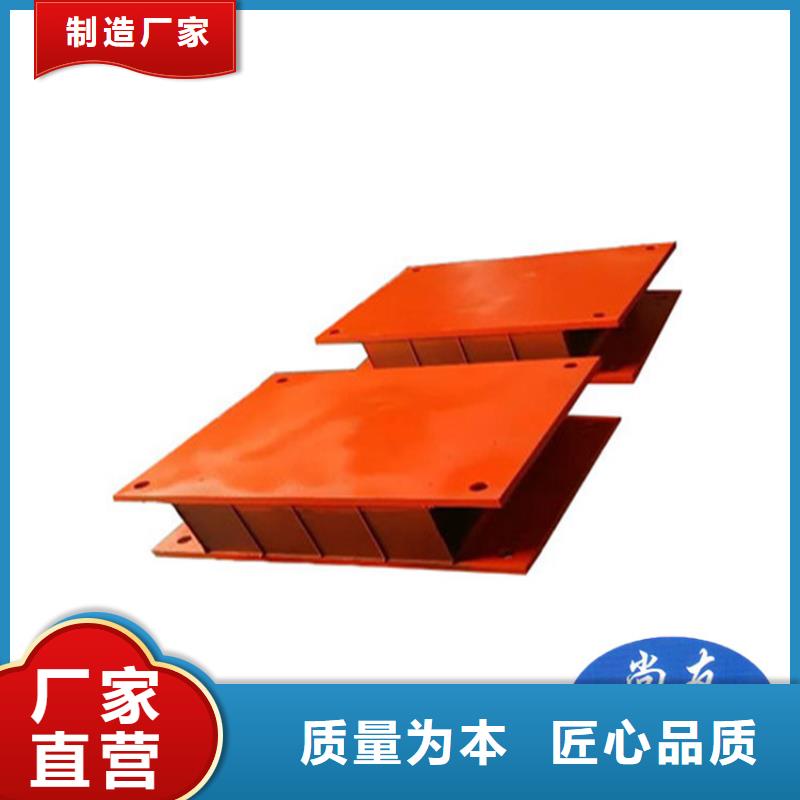 公司【 隔震橡胶支座_球铰支座层层质检】