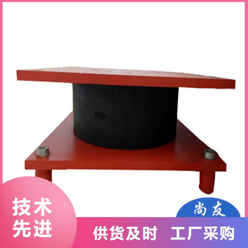 公司【 隔震橡胶支座_球铰支座层层质检】