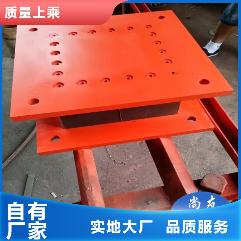 公司【 隔震橡胶支座_球铰支座层层质检】