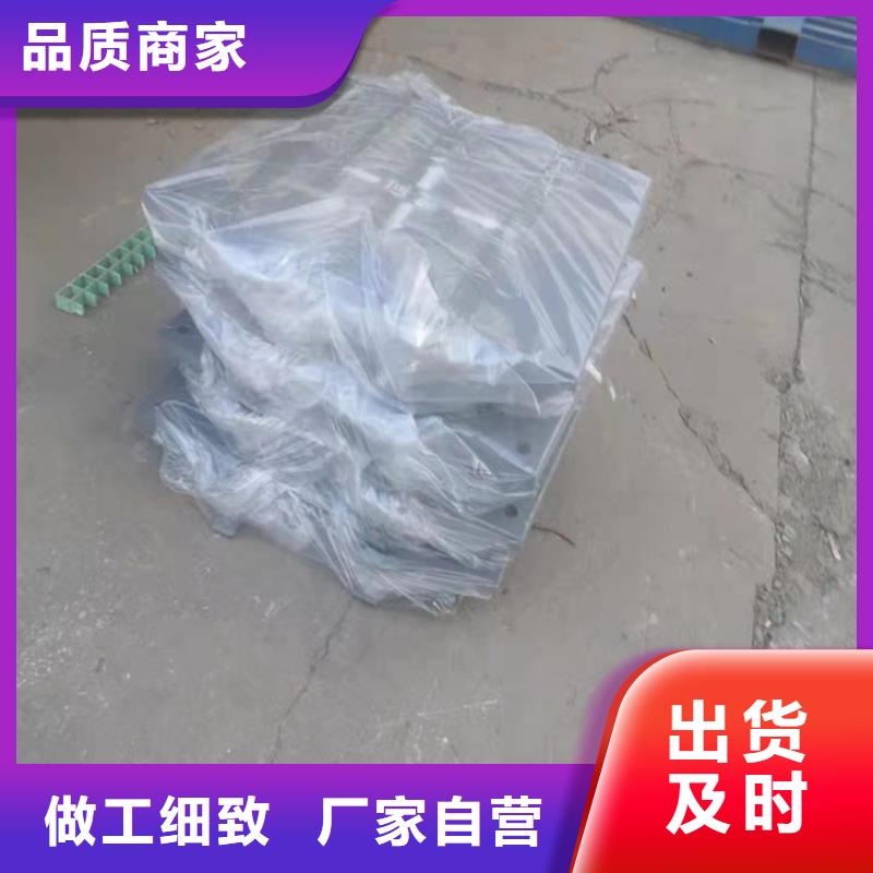 【盆式橡膠支座】【橋梁支座】追求細節(jié)品質(zhì)