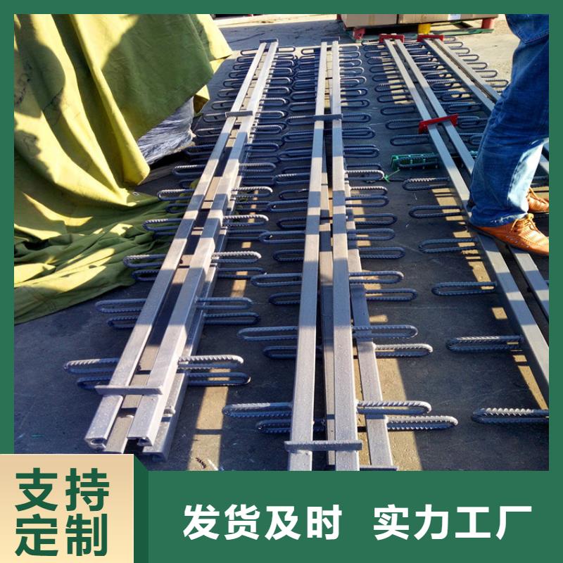 橋梁伸縮縫【建筑用支座】高性價比