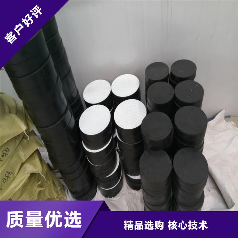 板式橡膠支座【【盆式橡膠支座】】加工定制