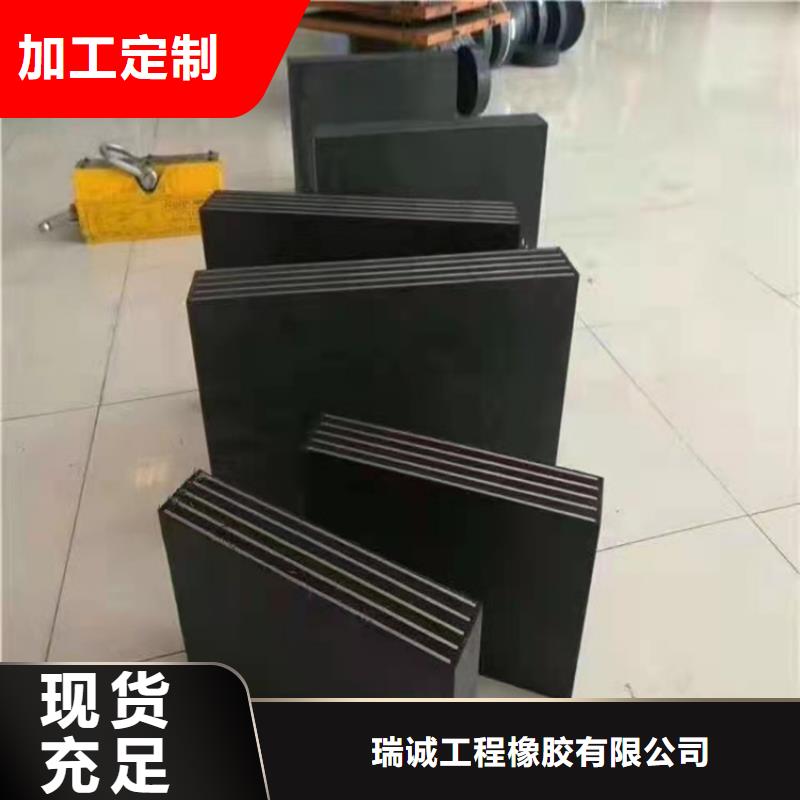 板式橡胶支座-【桥梁橡胶支座】质量检测