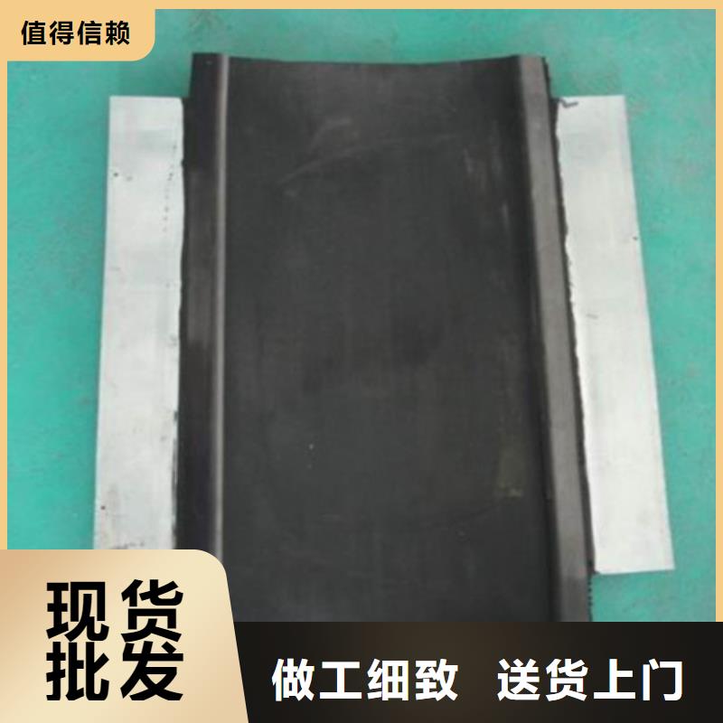 【橡膠止水帶球形支座品質(zhì)保障價格合理】