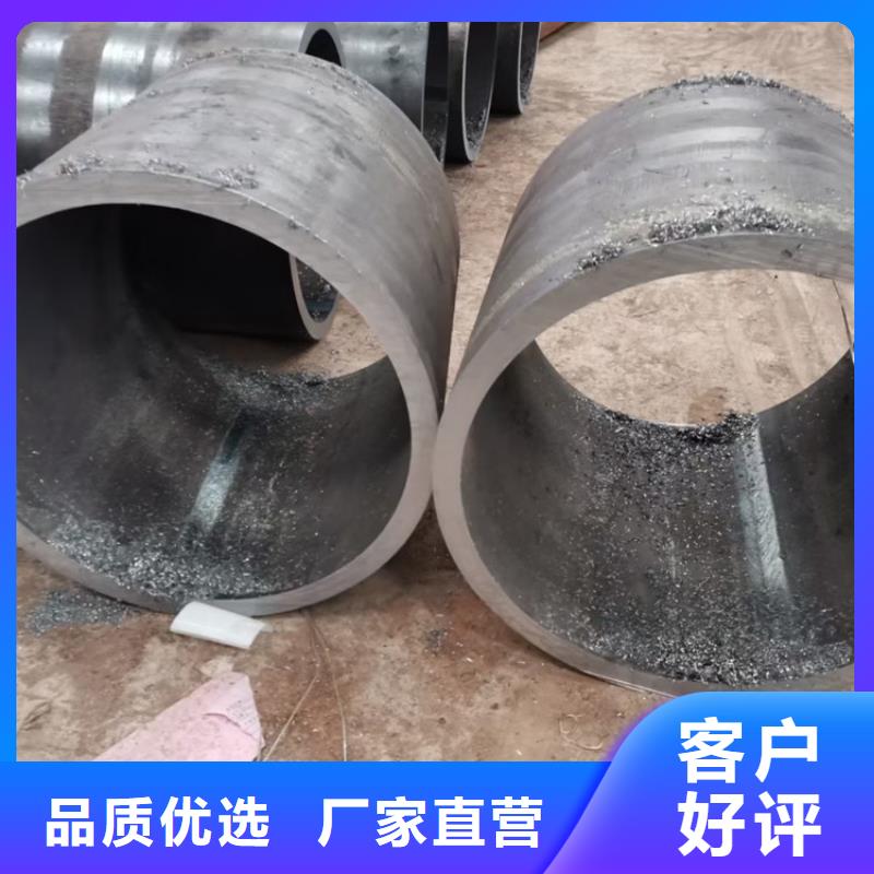 無縫鋼管【汽車半軸管】專注質(zhì)量