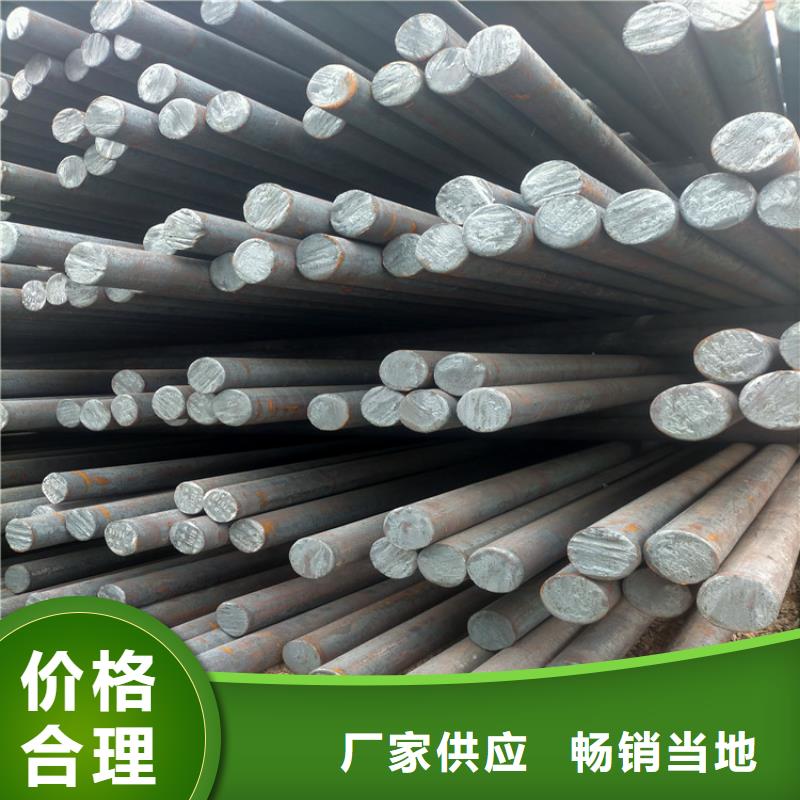 精选厂家好货(广顺)无缝钢管地质钢管用途广泛