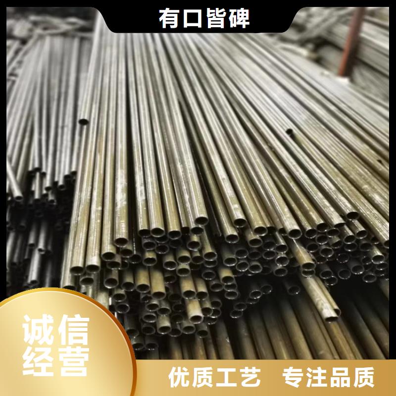 精选厂家好货(广顺)无缝钢管地质钢管用途广泛