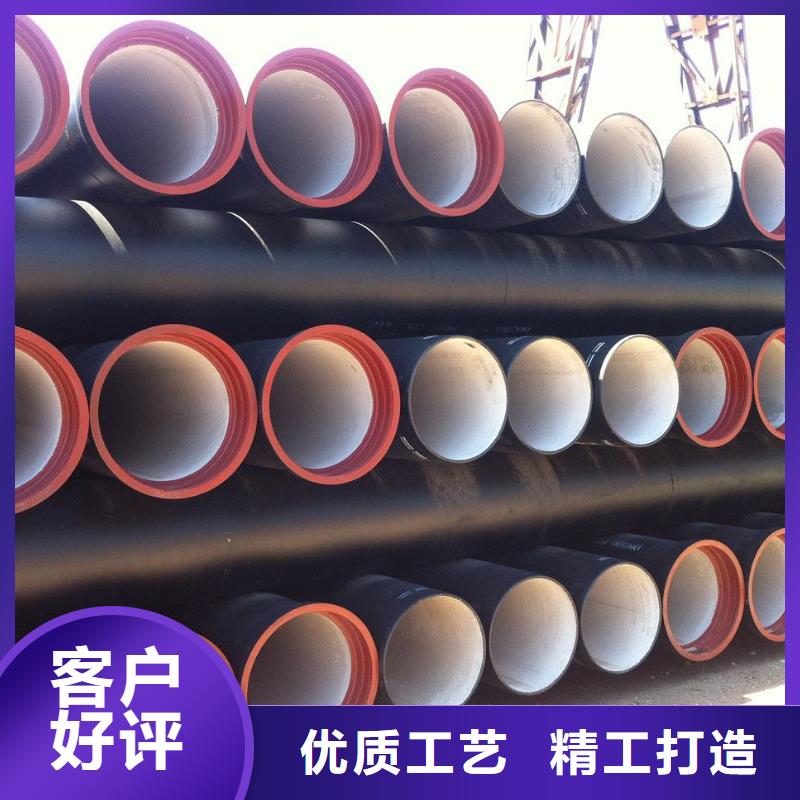 【球墨铸铁管】球墨铸铁井盖厂家实力大