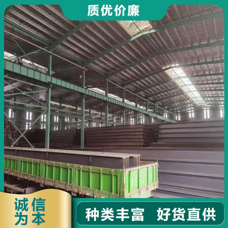 低合金H型钢-Q345BH型钢质量优价格低