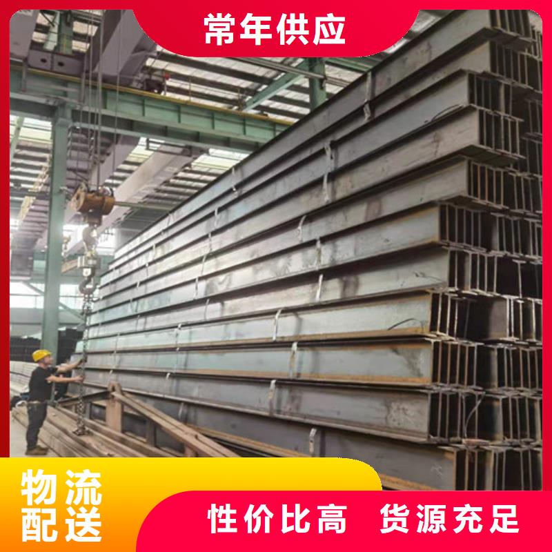 低合金H型钢-Q345BH型钢质量优价格低
