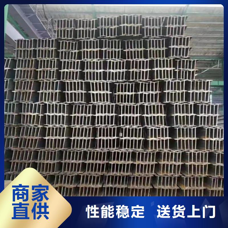 【低合金工字鋼Q345B角鋼現(xiàn)貨齊全售后無憂】