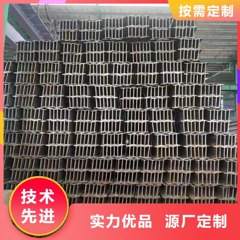 【低合金工字鋼】,Q355B槽鋼質量優選