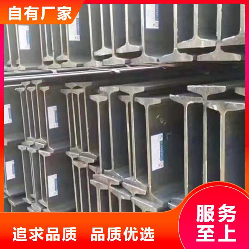 低合金工字鋼304L工角槽精工細致打造