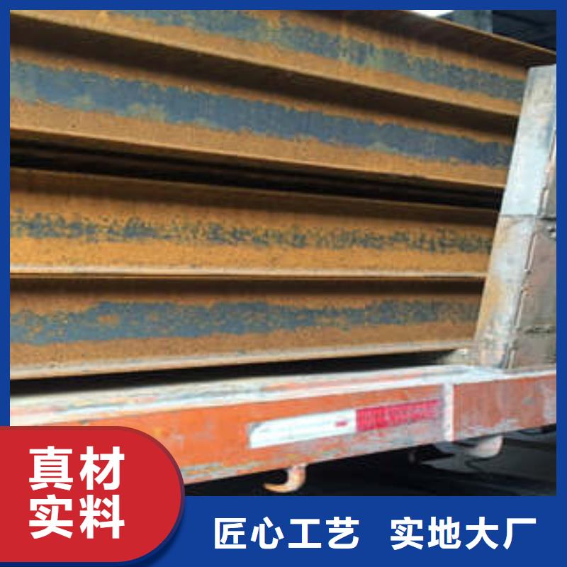 低合金工字钢【热轧H型钢】定制定做