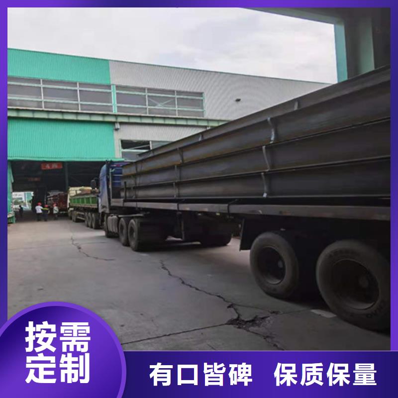 Q355B工字鋼_Q345B槽鋼廠家直發(fā)