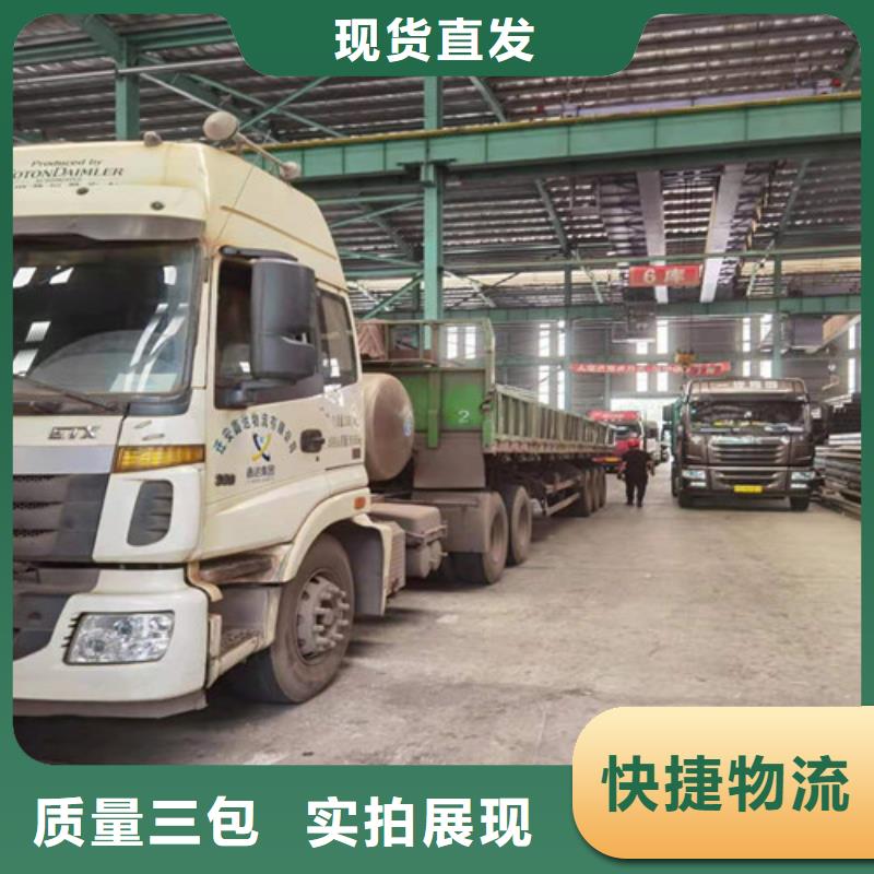 Q355B工字钢Q345B槽钢精选优质材料