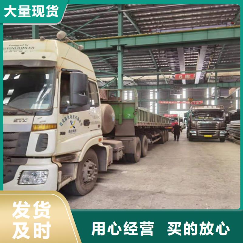 Q355B工字鋼Q345B角鋼拒絕中間商