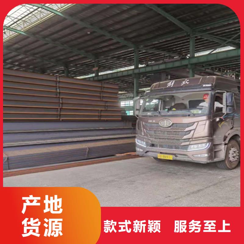 Q355B工字钢-Q345B工字钢品质商家