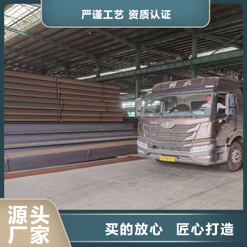 Q355B工字钢_Q345B低合金H型钢生产加工