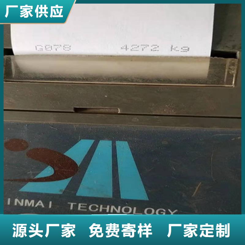 Q355B工字鋼質量牢靠