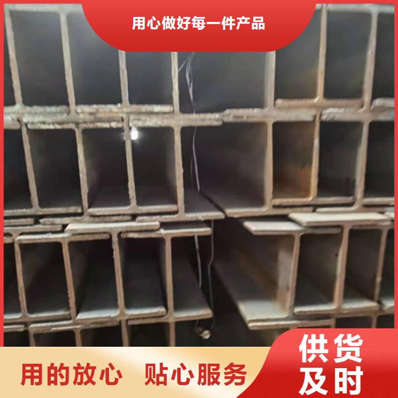 Q355B工字鋼-Q345B工字鋼品質商家