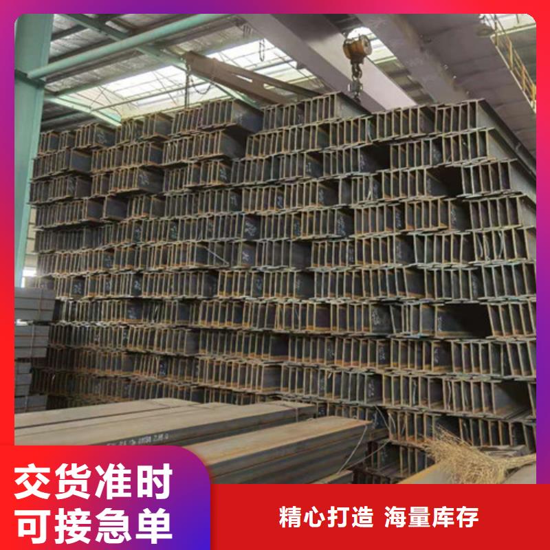 Q355B工字钢,Q355B槽钢使用方法