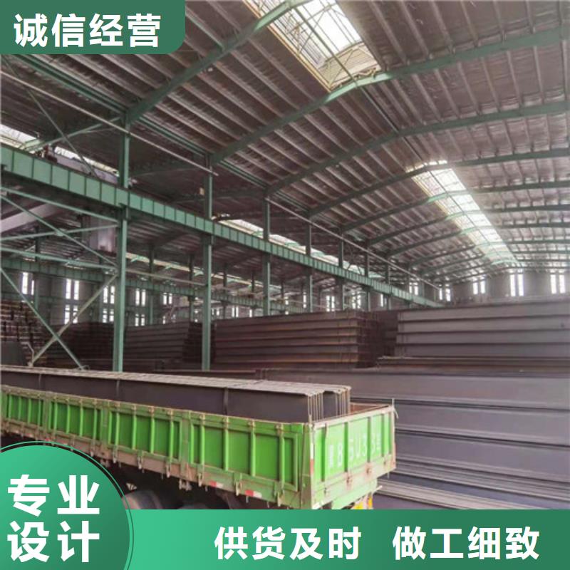 【Q355B工字鋼低合金工字鋼實體廠家】