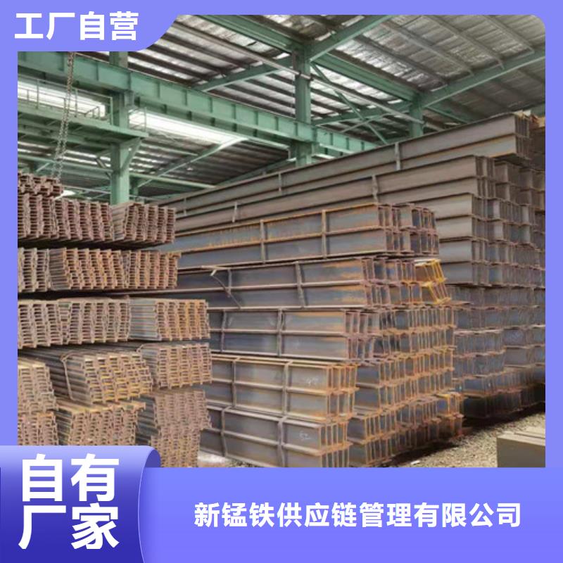 Q355B工字鋼-國標工字鋼實力雄厚品質保障