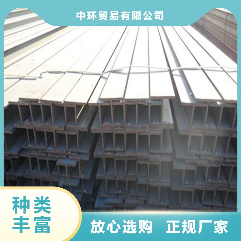 H型鋼H型鋼廠家市場行情