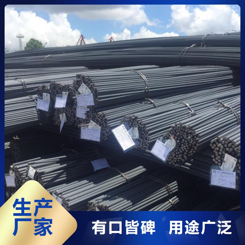 螺纹钢_【工字钢厂家】品质优选