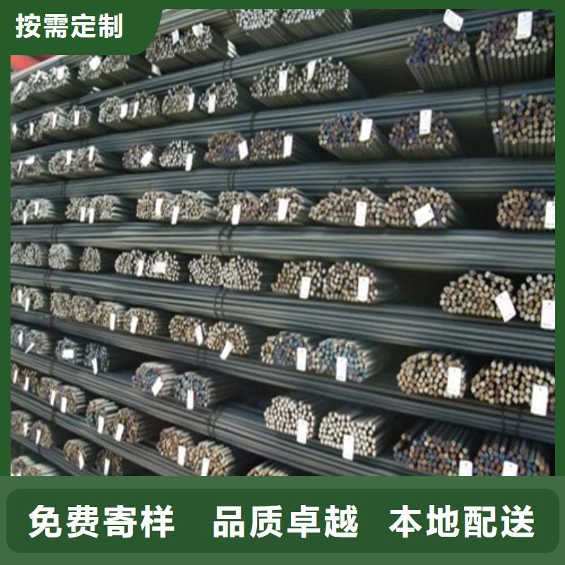 螺纹钢【工字钢】品类齐全中环Q345B角钢