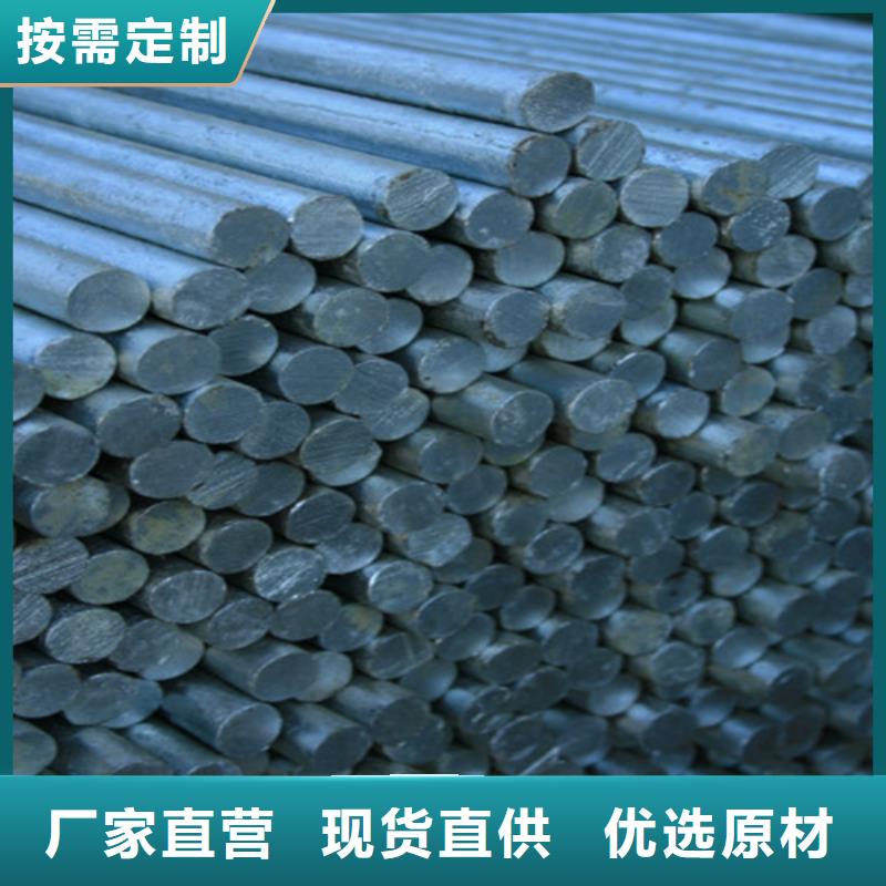 螺纹钢【工字钢】品类齐全中环Q345B角钢