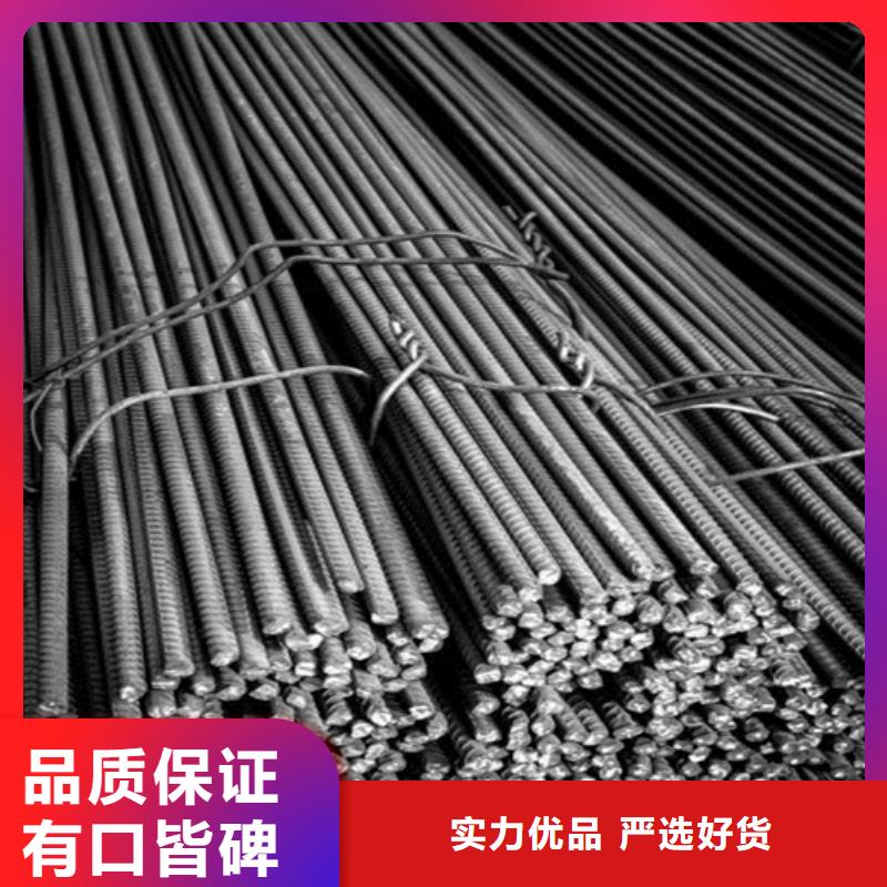 螺纹钢【工字钢】品类齐全中环Q345B角钢