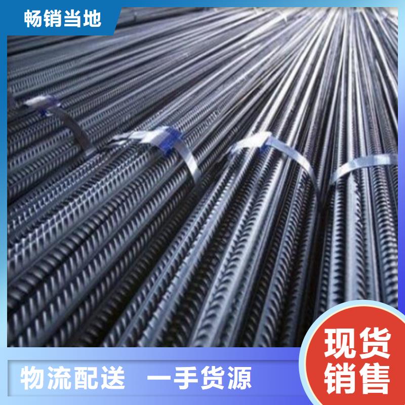 螺纹钢【工字钢】品类齐全中环Q345B角钢