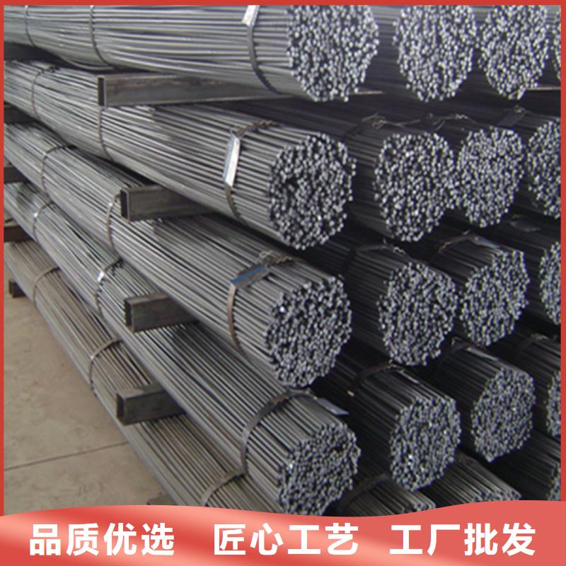 螺纹钢_【工字钢厂家】品质优选