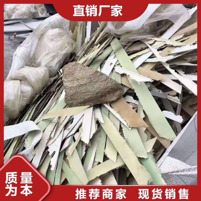 1處理皮革廠下腳料細節(jié)決定成敗