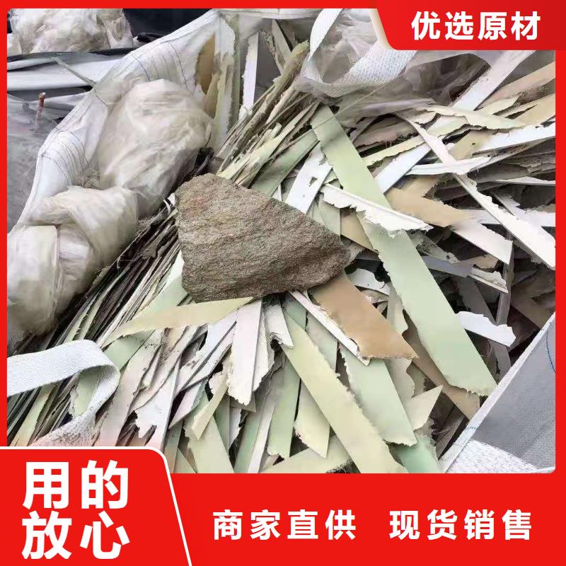 1處理玻璃鋼量大更優惠