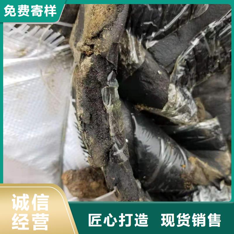 1處理工業垃圾一般固廢顏色尺寸款式定制