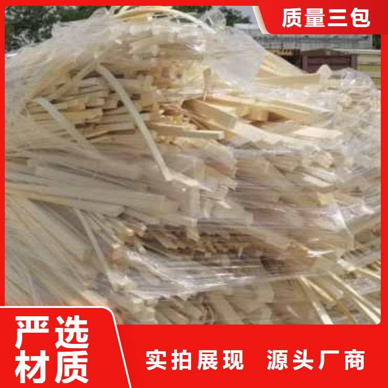 【1_處理玻璃鋼應用范圍廣泛】