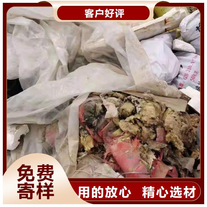 1處理鞋廠下腳料實拍品質(zhì)保障