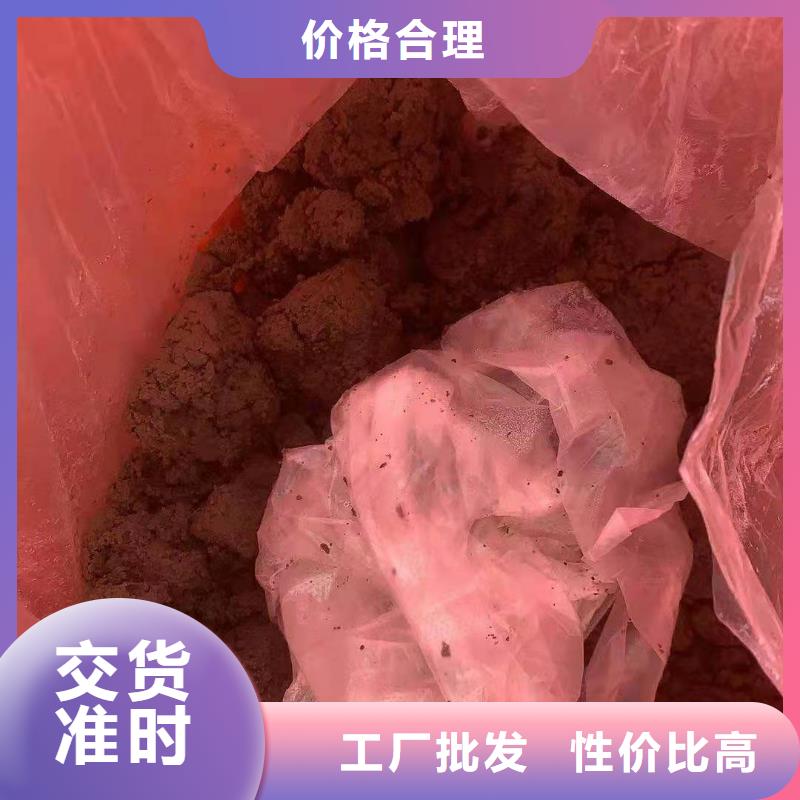 1【皮革廠下腳料處理】每一處都是匠心制作