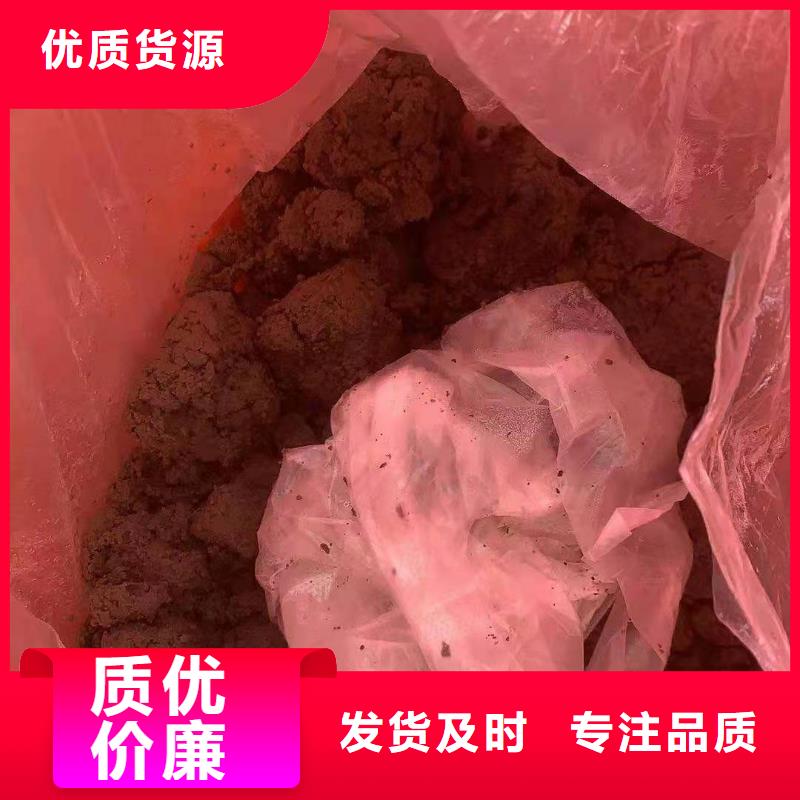 1污泥處理好品質選我們