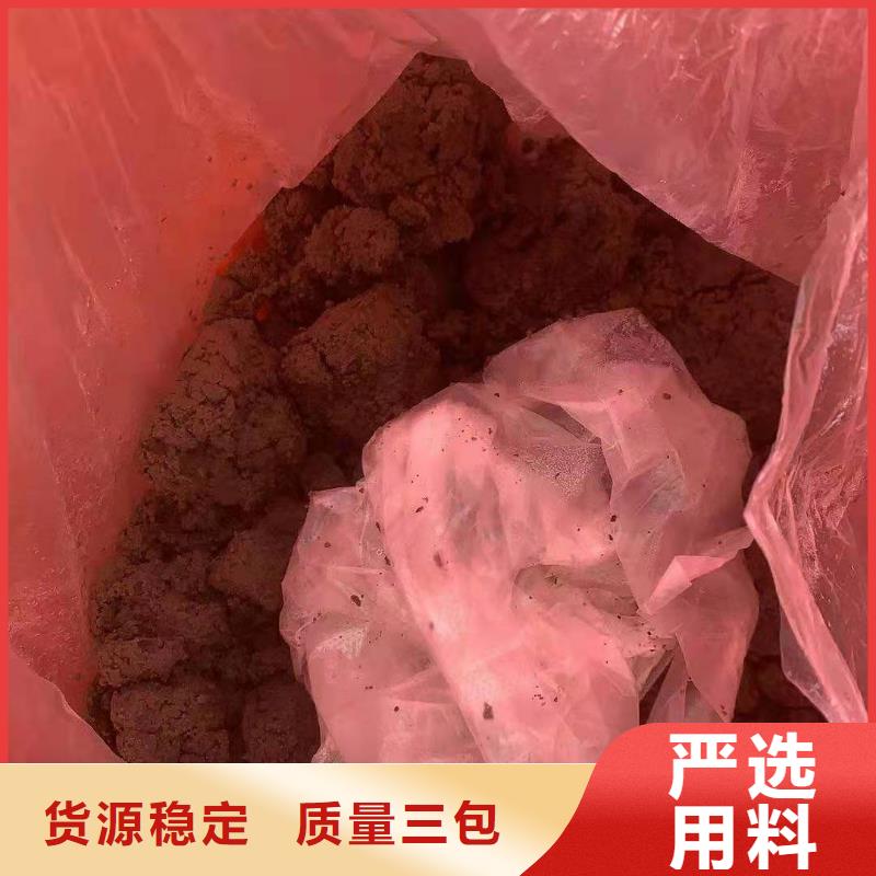 1處理工業(yè)垃圾一般固廢專心專注專業(yè)