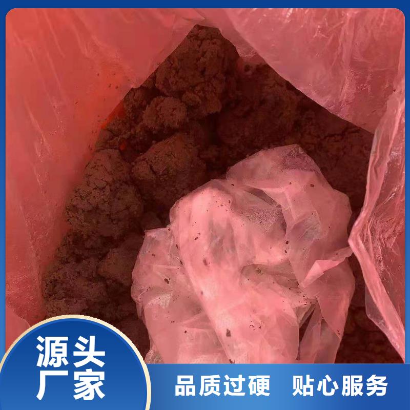 1【工业垃圾回收】一周内发货