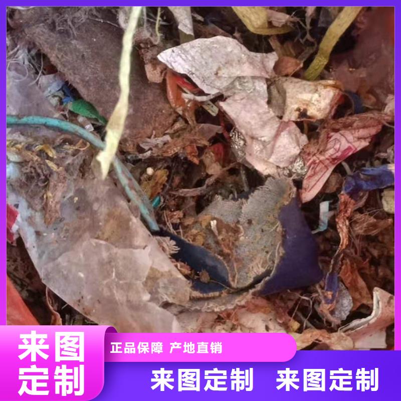 1-处理工厂可燃物同行低价