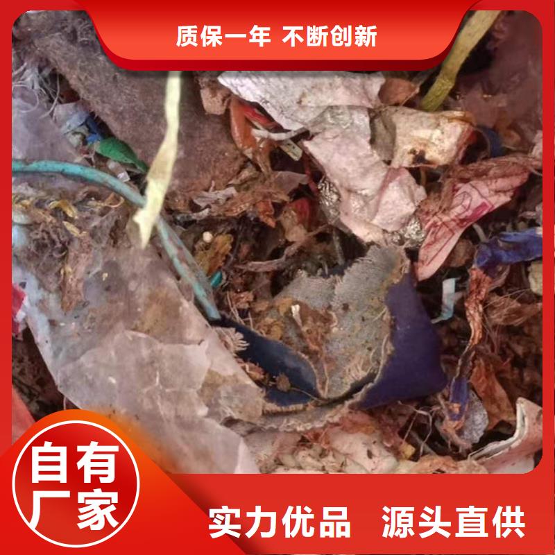 1_處理工業垃圾一般固廢廠家直發