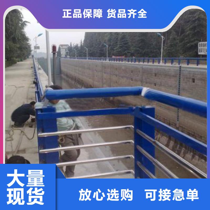 值得信賴的道路防撞護欄銷售廠家