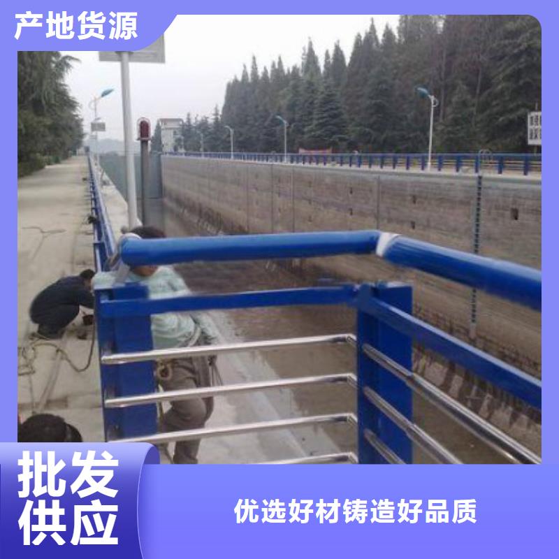 道路不銹鋼護欄一站式服務